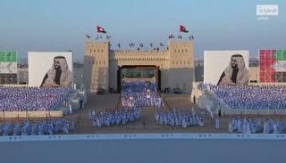 المسيرة شارك فيها أبناء القبائل من مختلف أنحاء الإمارات