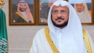 الدكتور عبداللطيف بن عبدالعزيز آل الشيخ