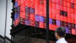 الأسهم اليابانية تغرق بموجة انخفاض في 2023