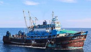 السفينة التي كانت تحمل الشحنة المضبوطة