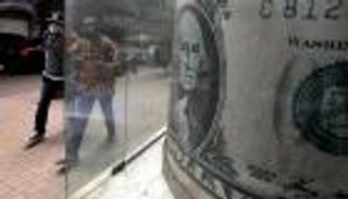 "شريحة" من قرض الصندوق.. هل تسعف الجنيه المصري؟