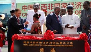 وضع حجر الأساس لسكرتارية إيكواس الجديدة في نيجيريا