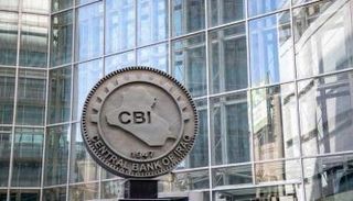 البنك المركزي العراقي