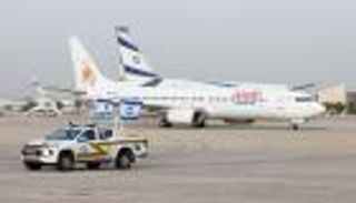 مطاردة وسيارة مسروقة واقتحام.. ماذا يحدث في مطار بن جوريون بإسرائيل؟