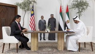 العين الإخبارية