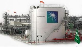 شركة أرامكو النفطية السعودية