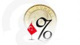 التضخم يفاجئ الأتراك بتراجع هو الأول منذ 2021.. هل نجح تصور أردوغان؟