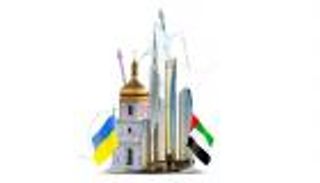 الأولى أوروبياً.. الإمارات وأوكرانيا تؤسسان لشراكة اقتصادية شاملة