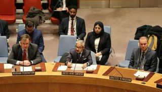  نائب المندوبة الدائمة لدولة الإمارات لدى الأمم المتحدة محمد بوشهاب