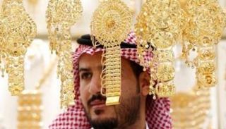 أسعار الذهب اليوم في السعودية آخر تحديث