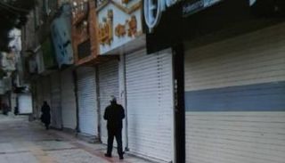 موجة جديدة من الإضرابات تعم مدنا إيرانية