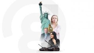 أحداث مختلفة فرضت نفسها في العام 2022