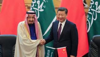 العلاقات السعودية الصينية