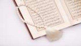 آيات الشفاء مكتوبة كاملة.. لمن فقد الأمل ويأس الأطباء من علاجه