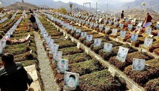 مقبرة لقتلى مليشيات الحوثي- أرشيفية