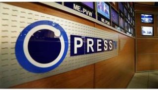 شعار القناة الإيرانية الممنوعة من البث على القمر الأوروبي