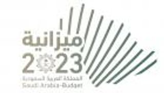 السعودية تنهي عام 2022 بأول ميزانية "خضراء" منذ 2013