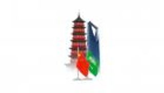 السعودية والصين.. نمو التجارة الثنائية 22 مرة في عقدين