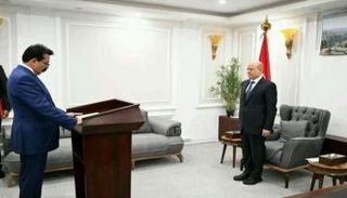 المحافظ العواضي أثناء قسم اليمين الدستورية - أرشيفية