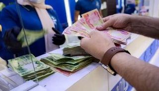 خدمة جديدة لصرف معاشات المتقاعدين العراقيين