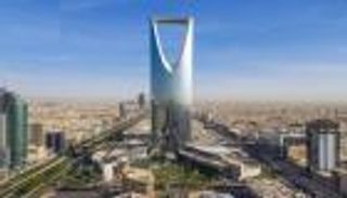 توافد الزعماء والقادة إلى السعودية للمشاركة بالقمة العربية الصينية