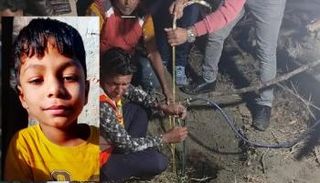 الطفل سقط في البئر عصر الثلاثاء