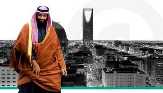 الأمير محمد بن سلمان بن عبد العزيز ولي العهد السعودي