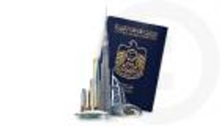 جواز السفر الإماراتي الأقوى في العالم خلال 2022