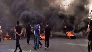 جانب من احتجاجات سابقة في إيران