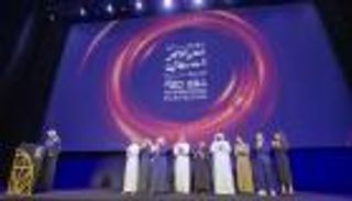 "جنائن معلقة" يحصد جائزة مهرجان البحر الأحمر السينمائي