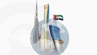 معرض أبوظبي الدولي للأغذية