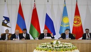 قمة الاتحاد الاقتصادي الأوراسي - أرشيفية