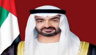 الشيخ محمد بن زايد آل نهيان