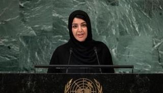 وزيرة الدولة الإماراتية لشؤون التعاون الدولي ريم بنت إبراهيم الهاشمي