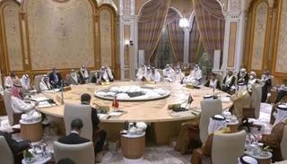 جانب من افتتاح القمة الخليجية الصينية