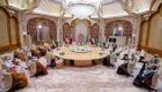 انطلاق القمة الخليجية الـ43 في الرياض