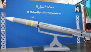 صاروخ إيراني - أرشيفية