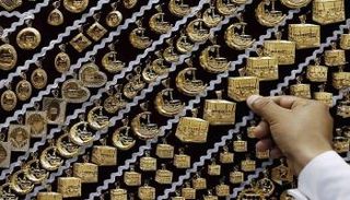 أسعار الذهب اليوم في السعودية تحديث مباشر