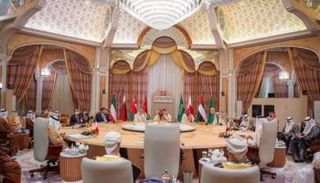 جانب من القمة الخليجية الصينية