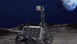 المستكشف راشد