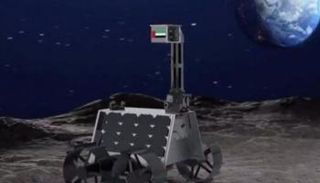 المستكشف الإماراتي راشد