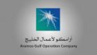 "الدرة" للغاز.. حقل الخير والرخاء للسعودية والكويت