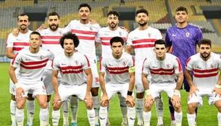 مجموعة الزمالك في دوري أبطال أفريقيا