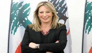 النائبة اللبنانية غادة أيوب -أرشيفية