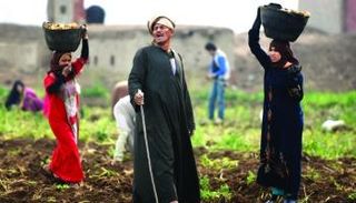 صورة أرشيفية