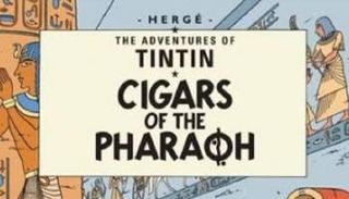 علاف قصة سيجار الفرعون