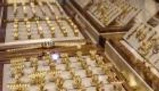 أسعار الذهب اليوم في مصر الأربعاء 14 ديسمبر 2022.. قفزة مهولة