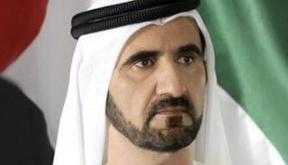 الشيخ محمد بن راشد آل مكتوم