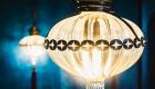 دعاء آخر جمعة في السنة "اللهم اني استودعتك عام مضى من عمري"