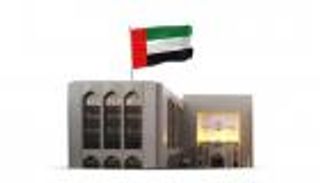 مصرف الإمارات المركزي يسجل قفزة 13% في احتياطيات الذهب